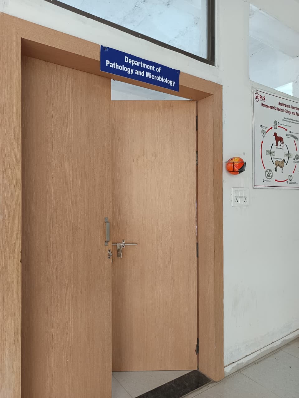 Upcoming Event Poster